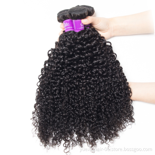Water Wave Human Hair Bundles with 4x4 Lace Closure Natural Color Brazilian Virgin Hair 3 Bundle Deals Wholesale Price Vendor